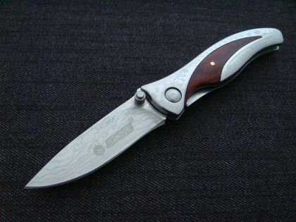 BRICEAG KANDAR N045B