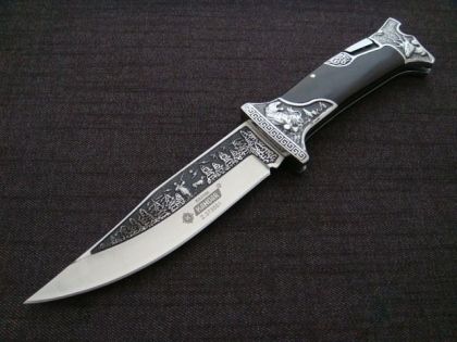 MARE BRICEAG VANATOARE KANDAR N065
