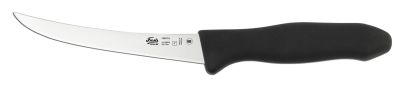 Cutit dezosat Morakniv profesional ingust si curbat  CB6S-G  Frosts