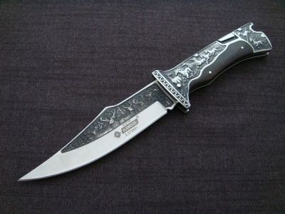 MARE BRICEAG VANATOARE KANDAR N0651.