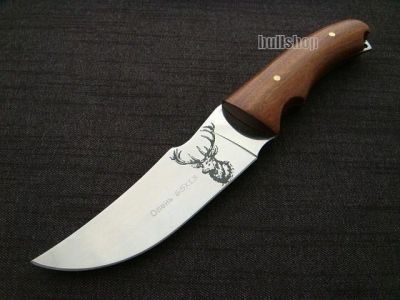 CUTIT VANATOARE KANDAR N214