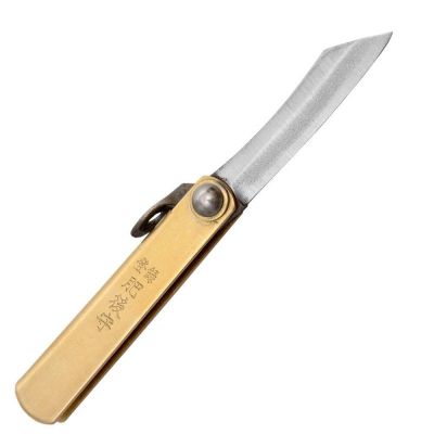 Briceag Japonez Aogami Higonokami 4-0 cm