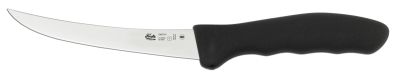 Cutit dezosat Morakniv profesional ingust si curb  CB6S-G1  Frosts