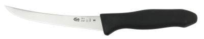 Cutit dezosat Morakniv profesional scurt si curb  CB6F-G  Frosts