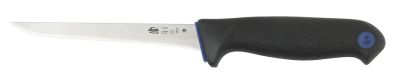 Cutit Morakniv dezosat profesional pt macelar 7151 PG