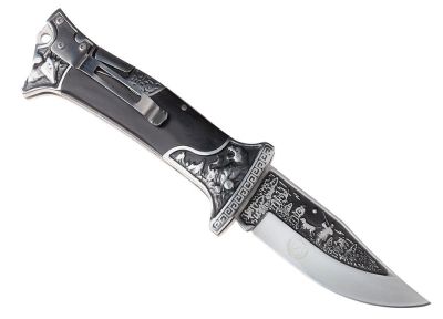 BRICEAG VANATOARE KANDAR N064.