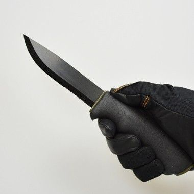 Cutit Morakniv Bushcraft Survival Black