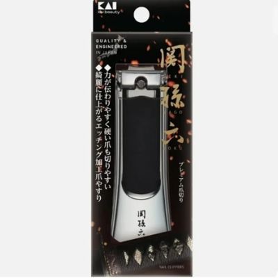 Unghiera Type 103 din inox, Kai Japonia - Seria Seki Magoroku