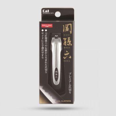 Unghiera premium din inox, Kai Japonia - Seria Seki Magoroku