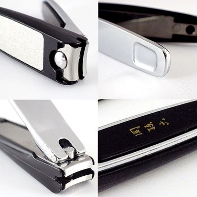 Set premium pentru manichiura, Kai Japonia - Serie Seki Magoroku