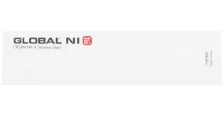 Global NI Cuțit universal flexibil 14,5 cm